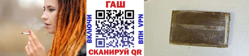 Как найти наркотики Славск АМФ  Меф мяу мяу  Конопля  COCAIN 