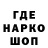 ТГК вейп Sarik Kh