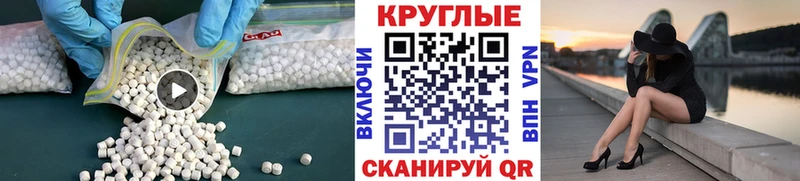 купить сайты Славск Экстази 99%