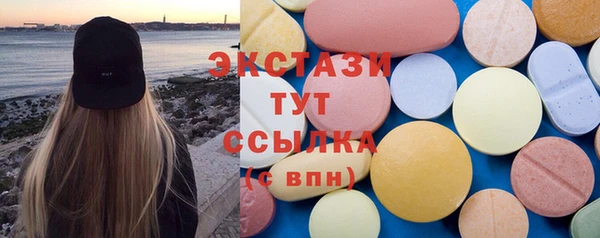 прущие крисы Алексин