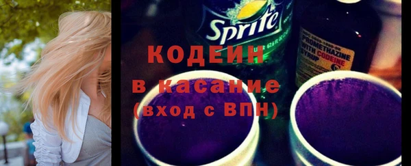 прущие крисы Алексин