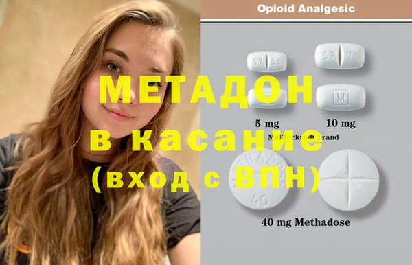 прущие крисы Алексин