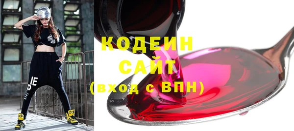 MESCALINE Алзамай