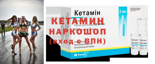 спайс Алексеевка