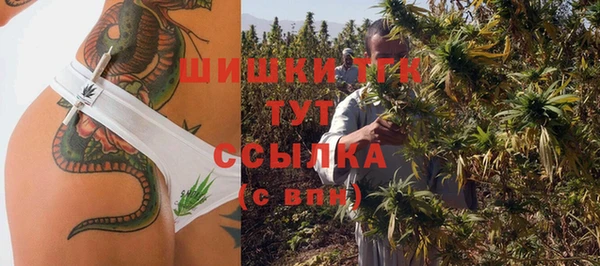 MESCALINE Алзамай