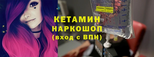 MESCALINE Алзамай