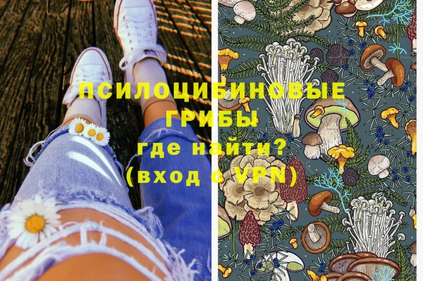 MESCALINE Алзамай