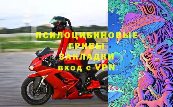 MESCALINE Алзамай