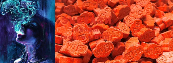 MESCALINE Алзамай