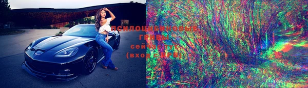 прущие крисы Алексин