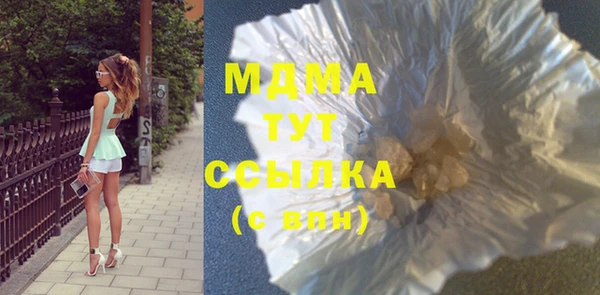 спайс Алексеевка