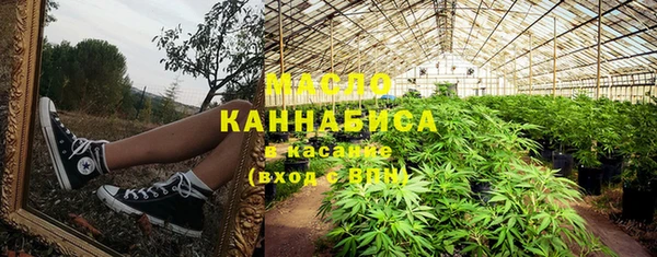 прущие крисы Алексин