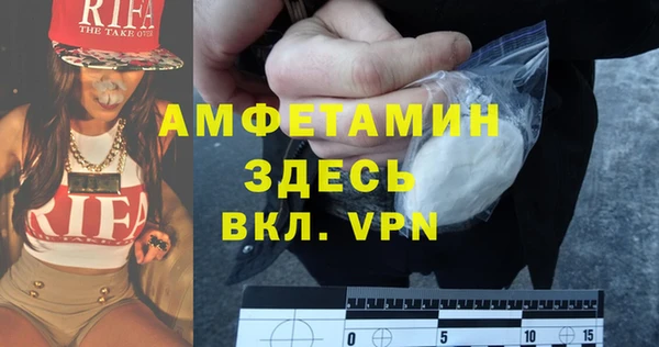 MESCALINE Алзамай