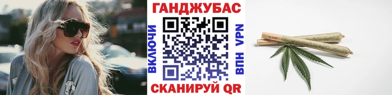 блэк спрут ссылки как найти закладки Славск Шишки марихуана AK-47